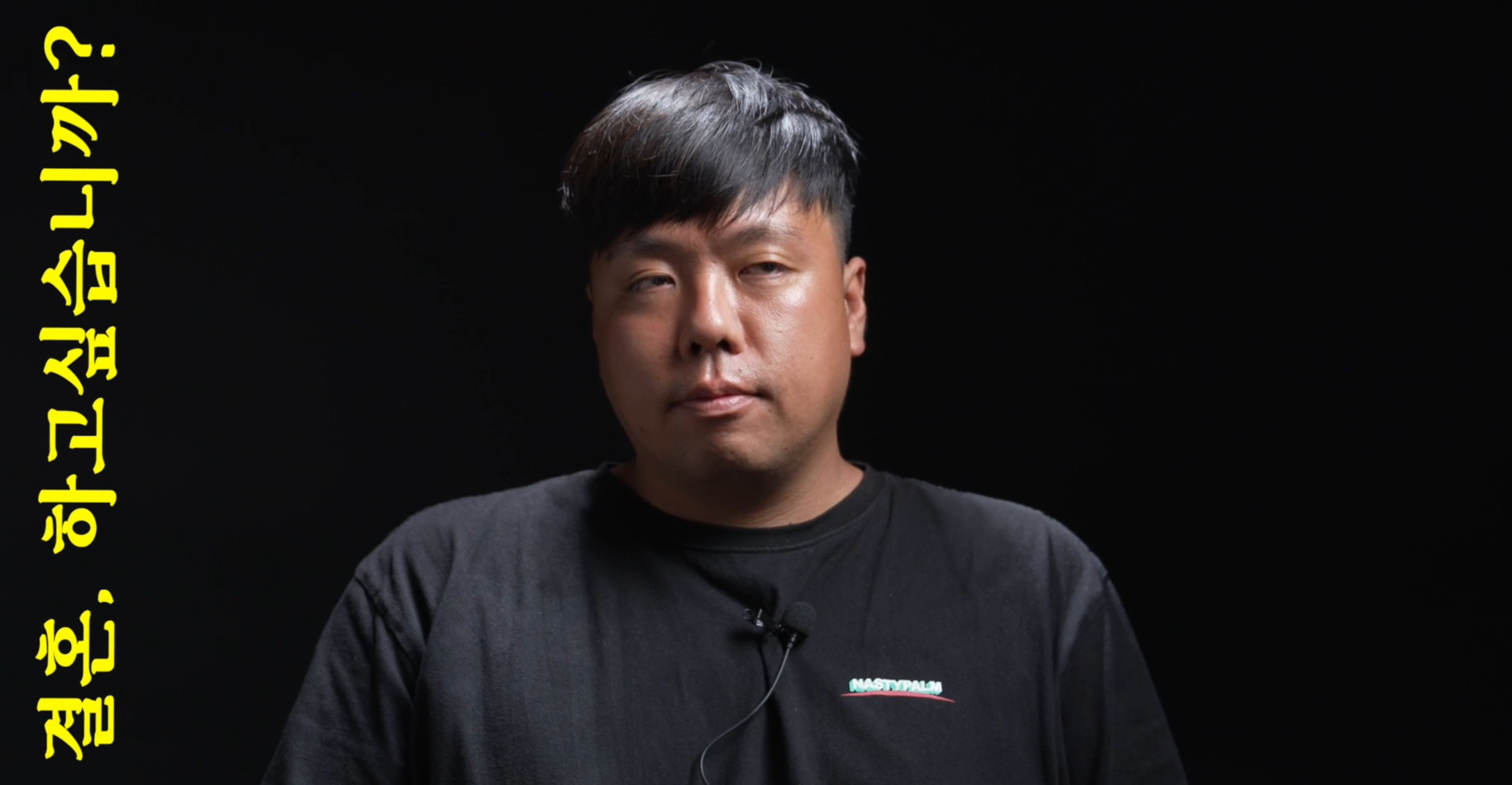 아무도 모르게 비혼이되어_유튜브컨텐츠_스튜디오모락 오리지널컨텐츠 스틸컷 1