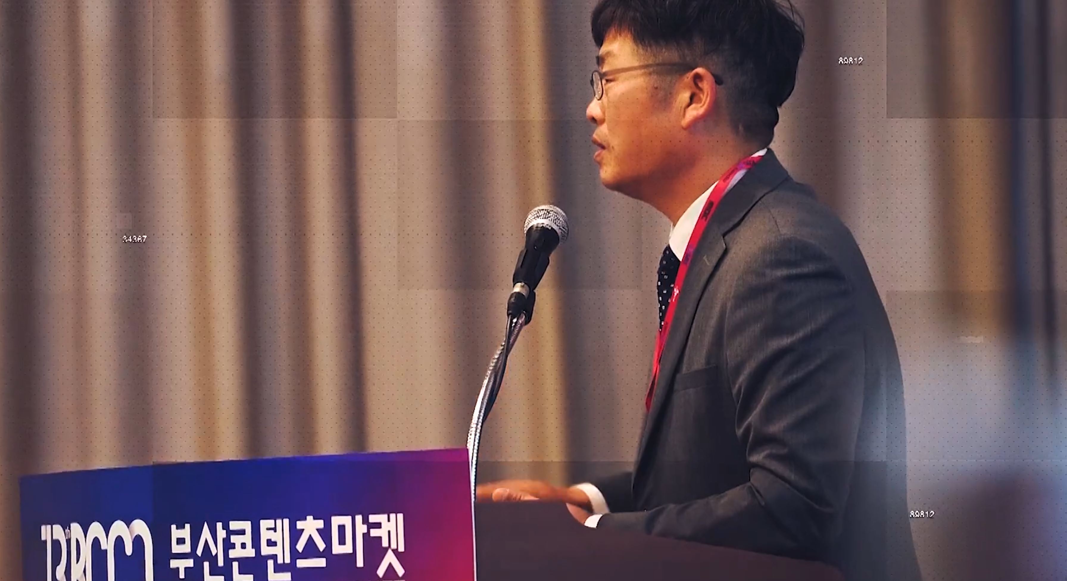 BCM_부산컨텐츠마켓 스케치영상 스틸컷 3
