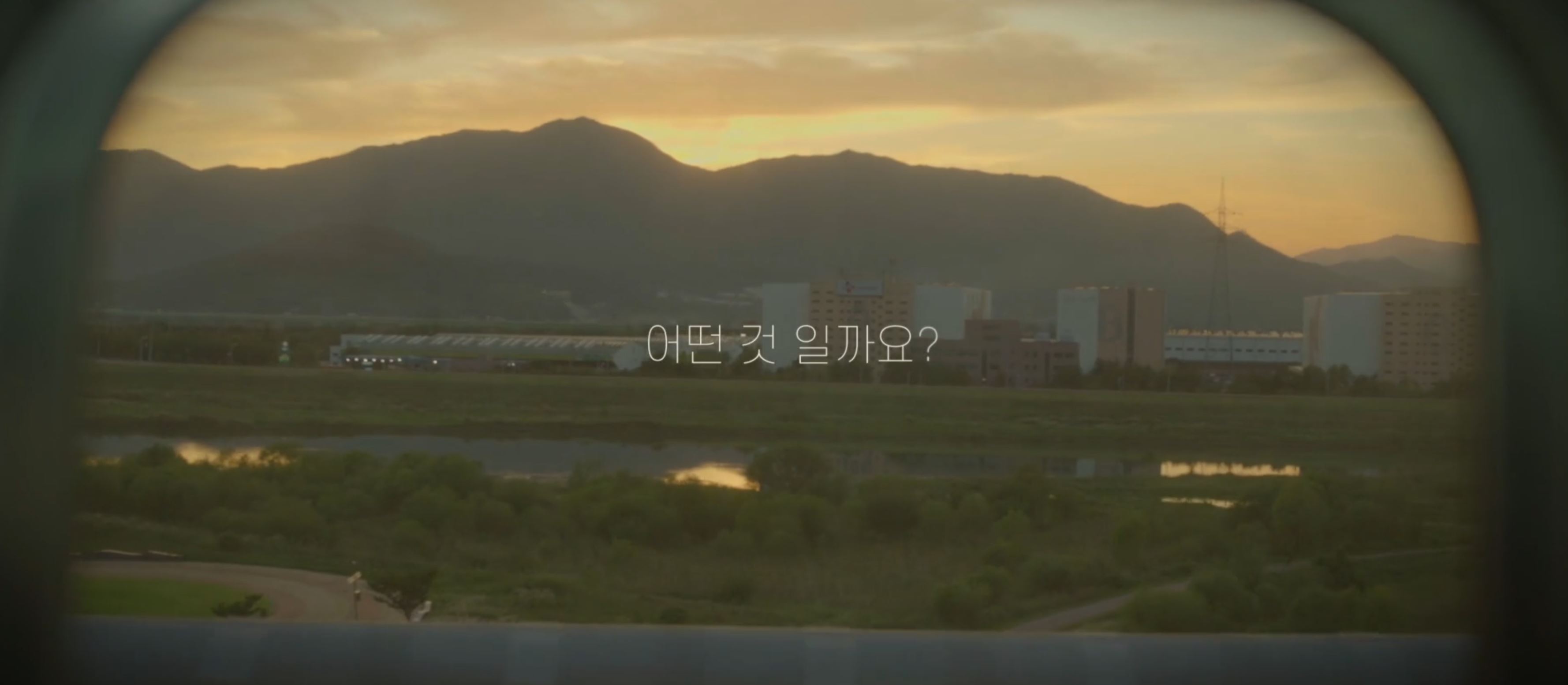 캐치잇잉글리쉬 어플홍보영상 스틸컷 3