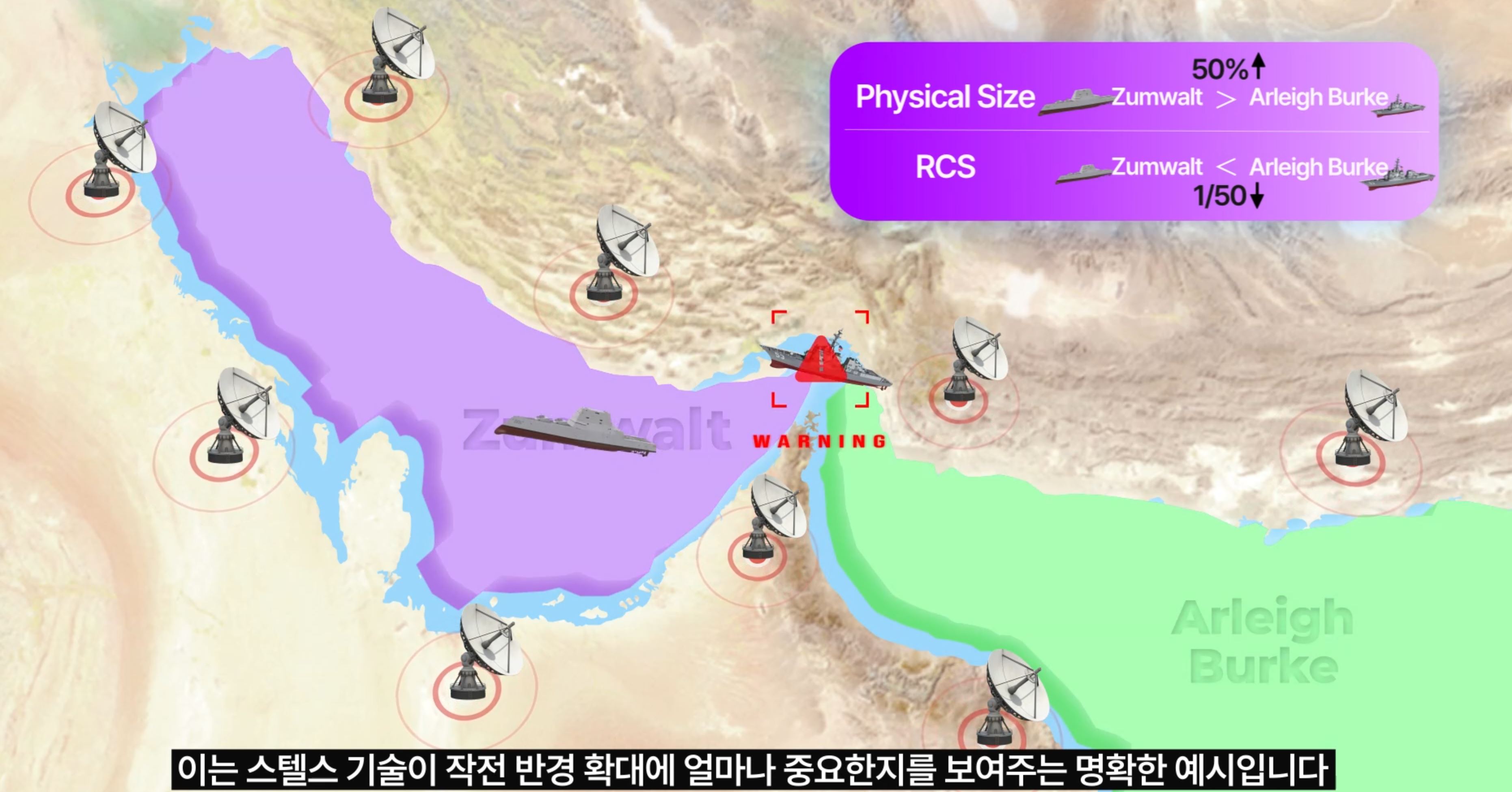 ETL_브랜드 기술홍보영상_영문 스틸컷 1