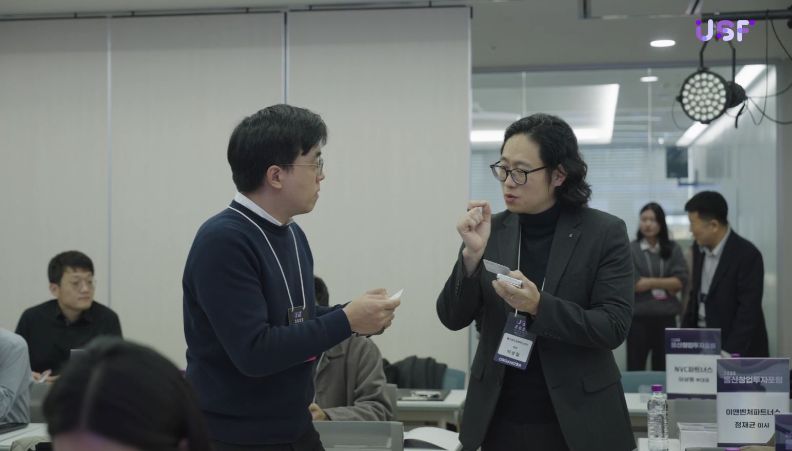 울산스타트업페스타 행사 스케치 스틸컷 3