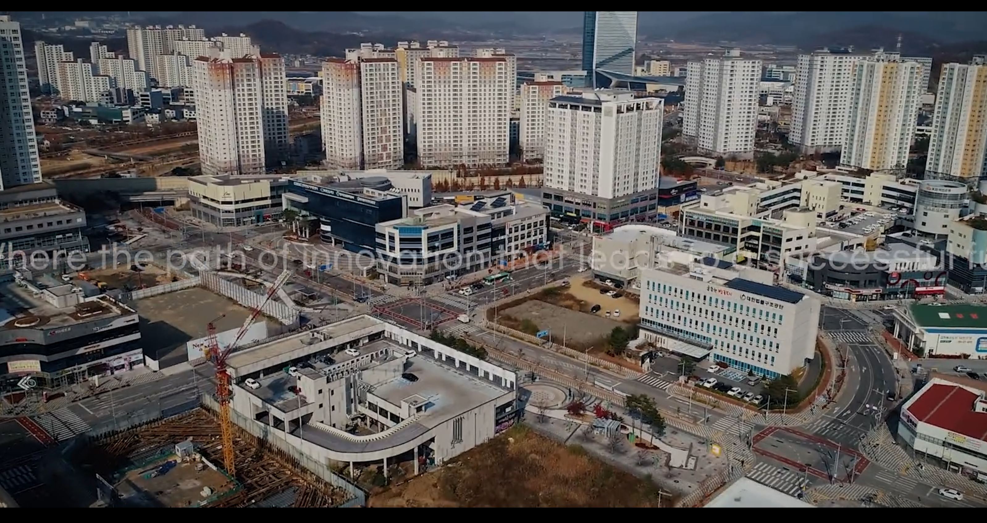 경북국가혁신클러스터 산업단지 홍보영상 스틸컷 3