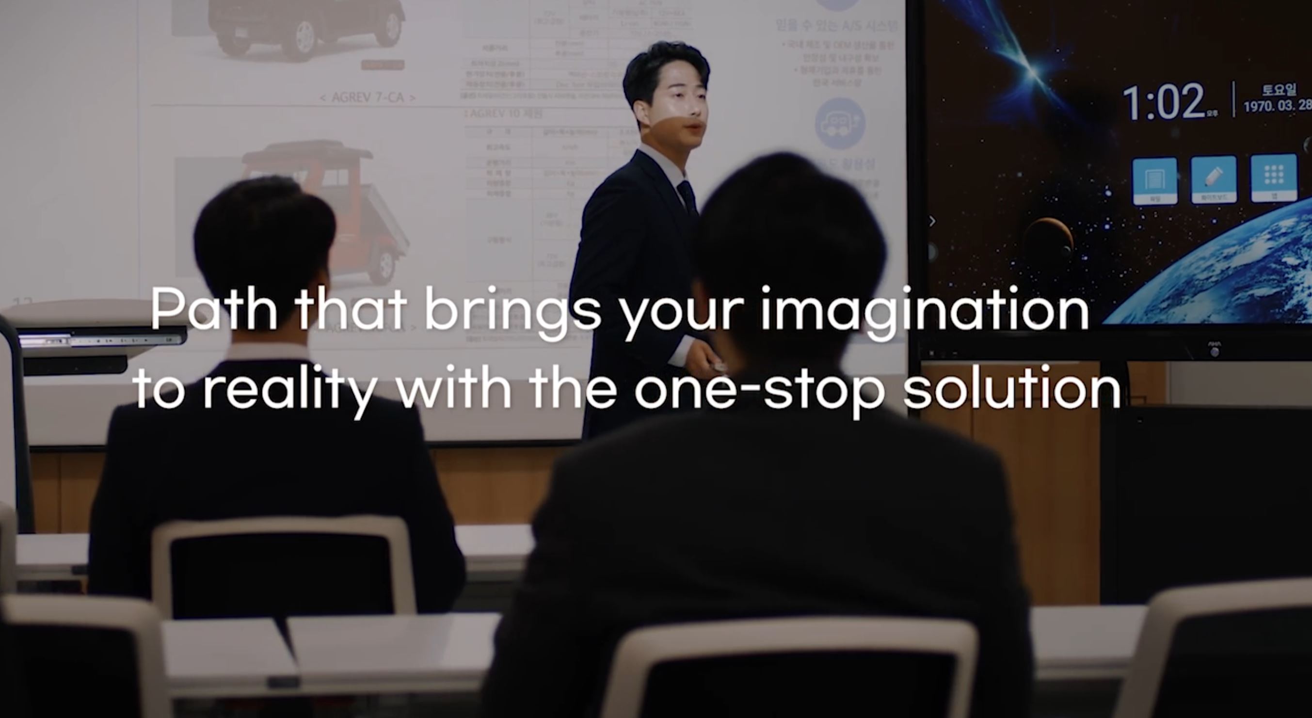 경북국가혁신클러스터 산업단지 홍보영상 스틸컷 1