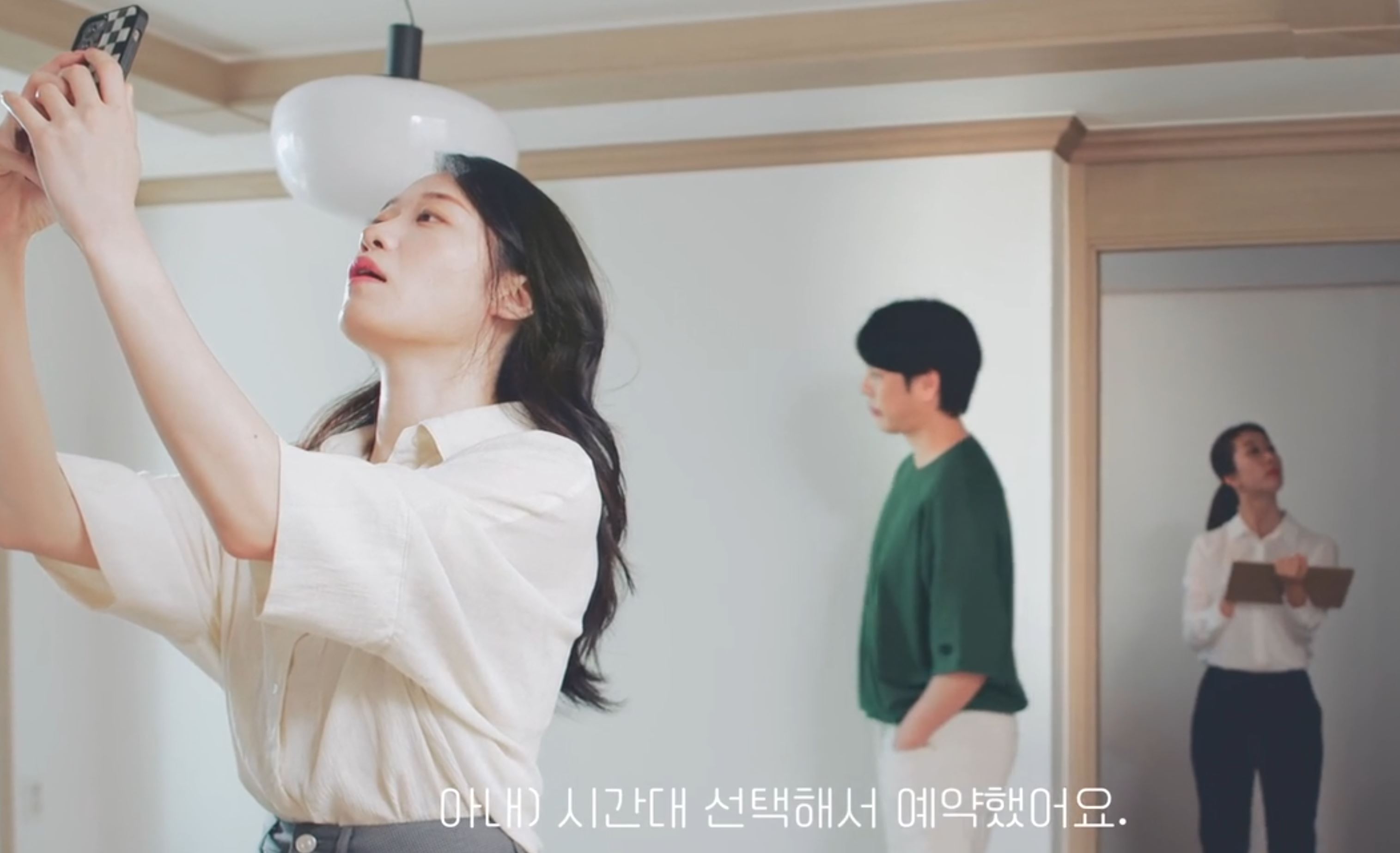 [채들] 브랜드CF 스틸컷 1