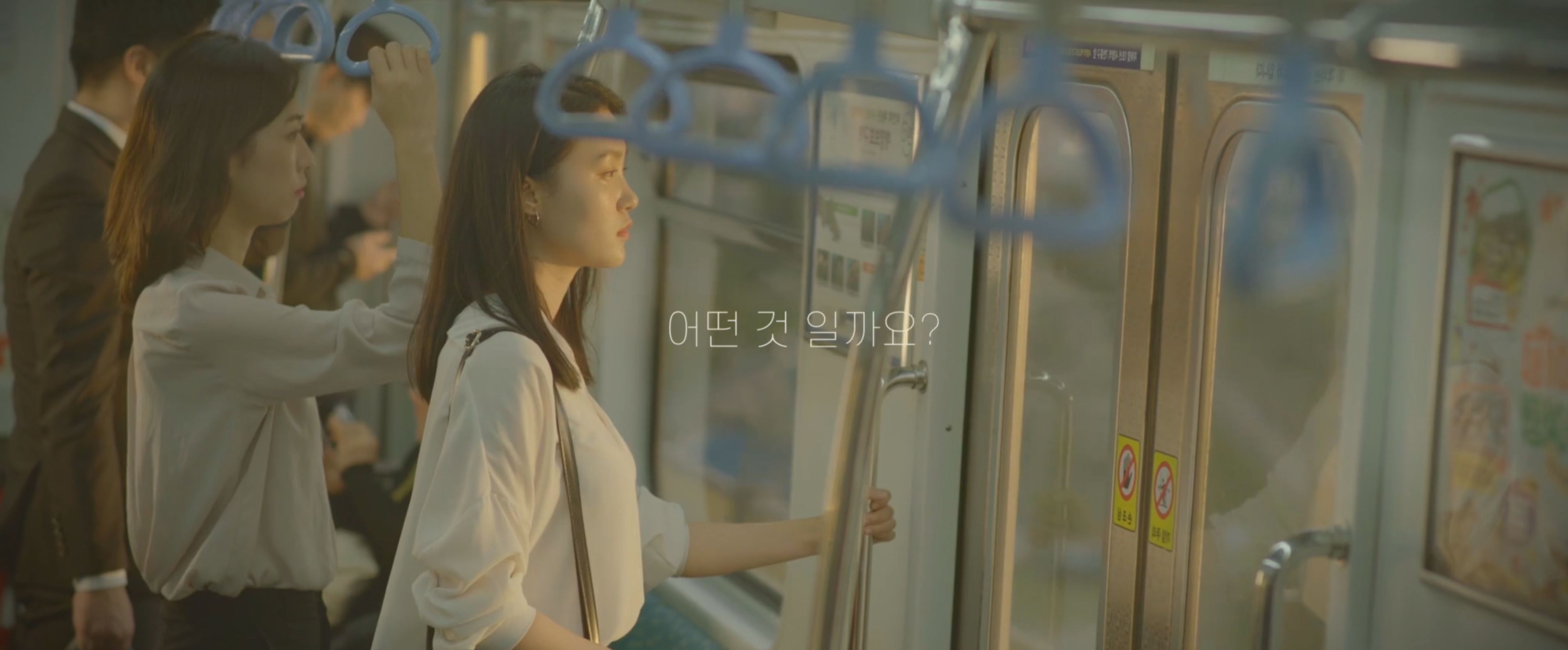 캐치잇잉글리쉬 어플홍보영상 스틸컷 2