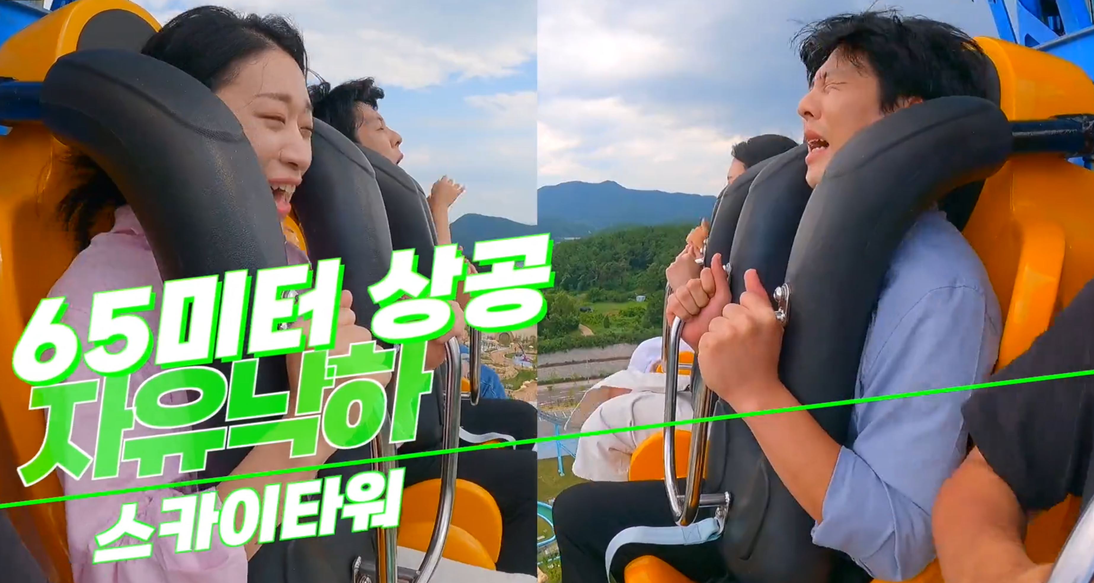 로봇랜드 홍보영상 스틸컷 2