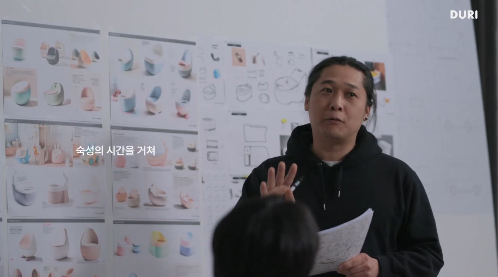 DURIㅣ브랜드영상 스틸컷 4