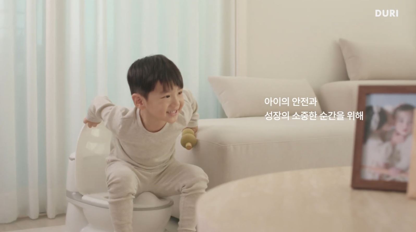 DURIㅣ브랜드영상 스틸컷 3