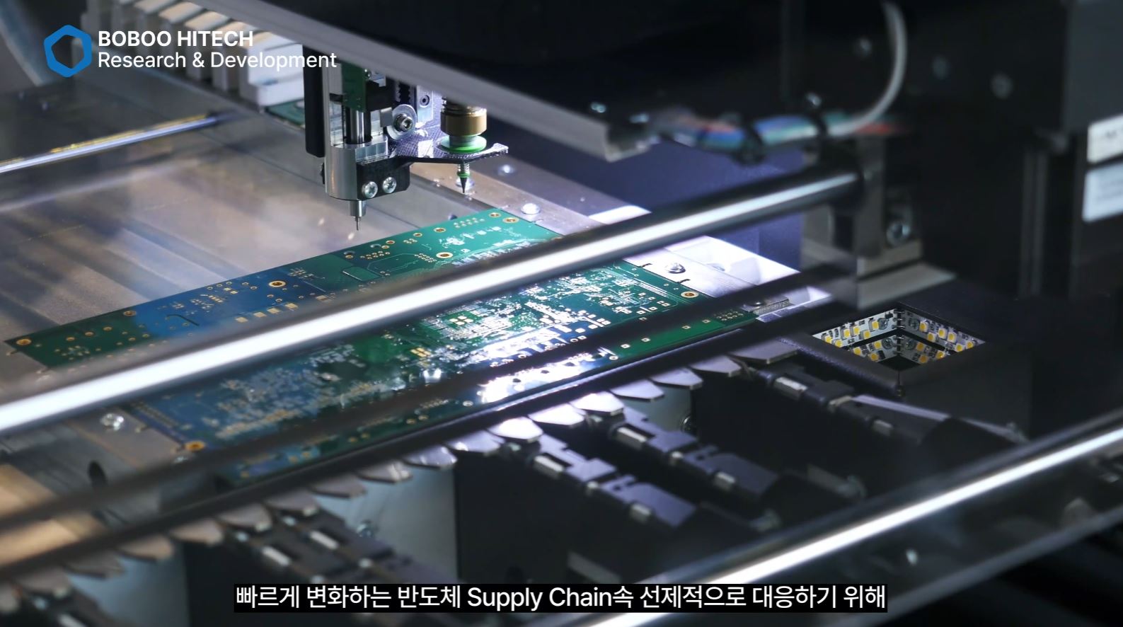 보부하이테크 기업홍보영상 스틸컷 1